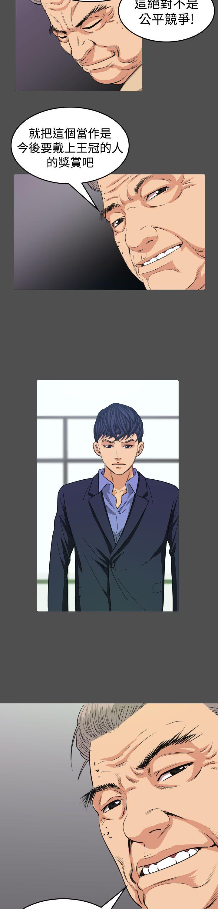 第11話-27