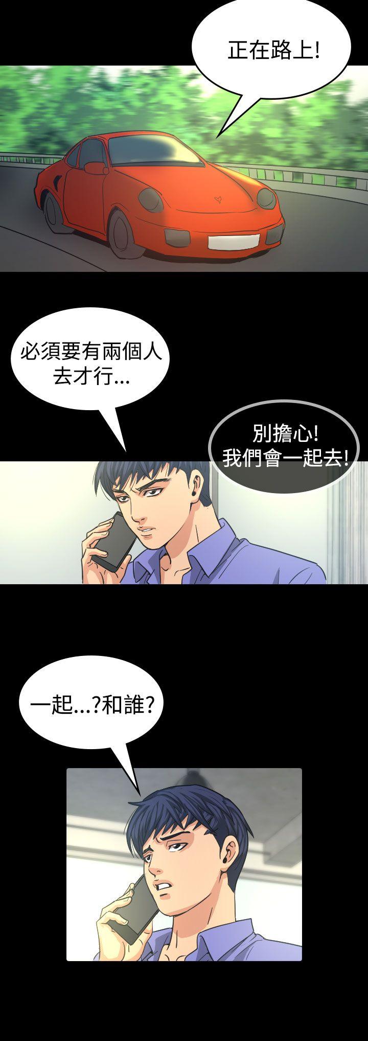 第11話-29
