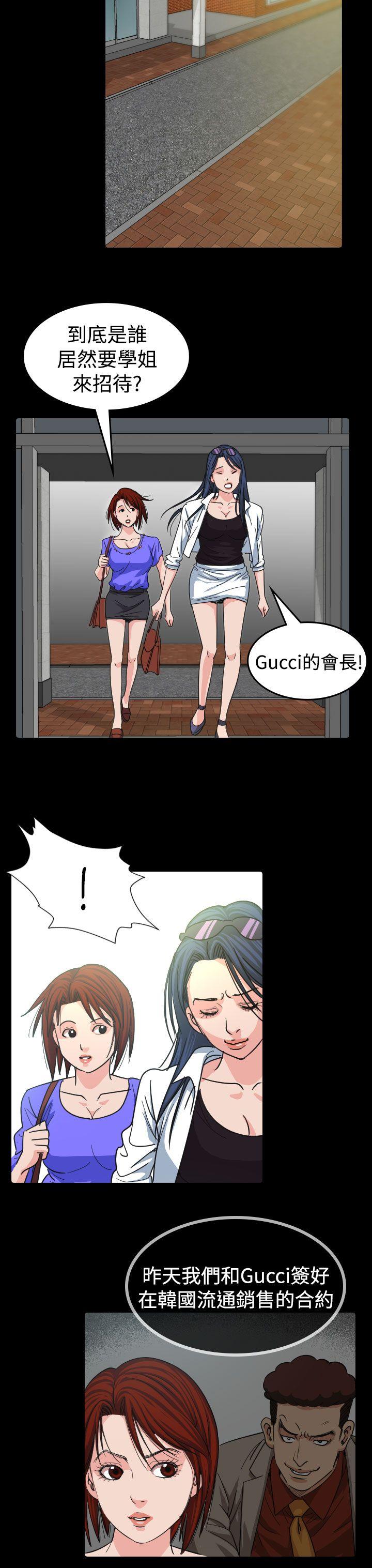 第11話-32