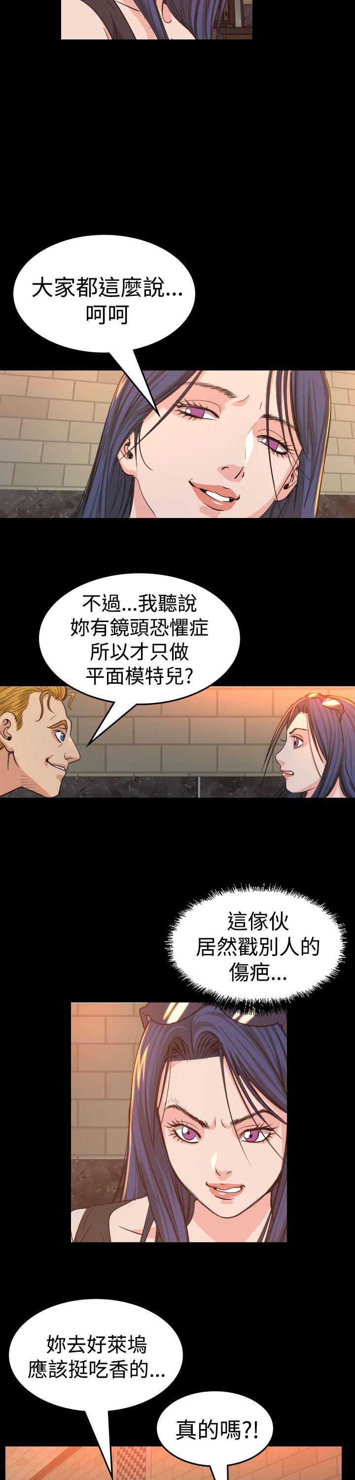 第12話-7