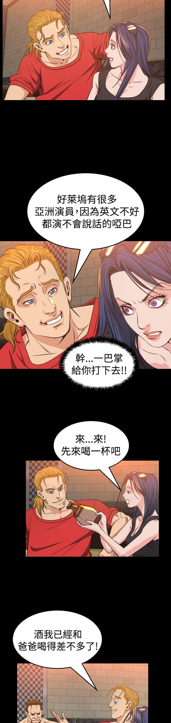 第12話-8