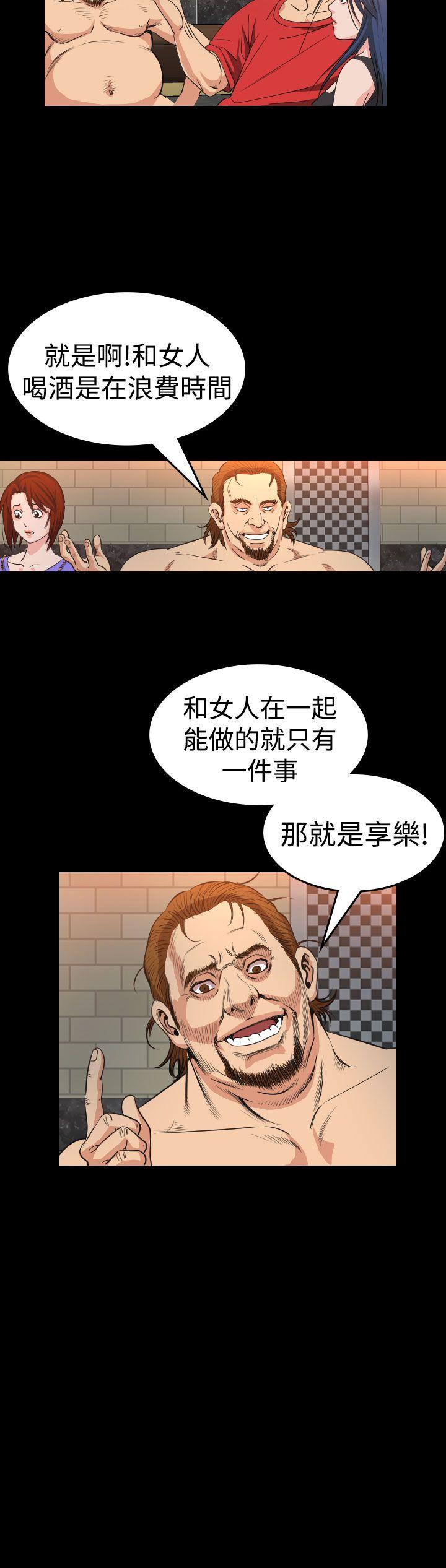 第12話-9