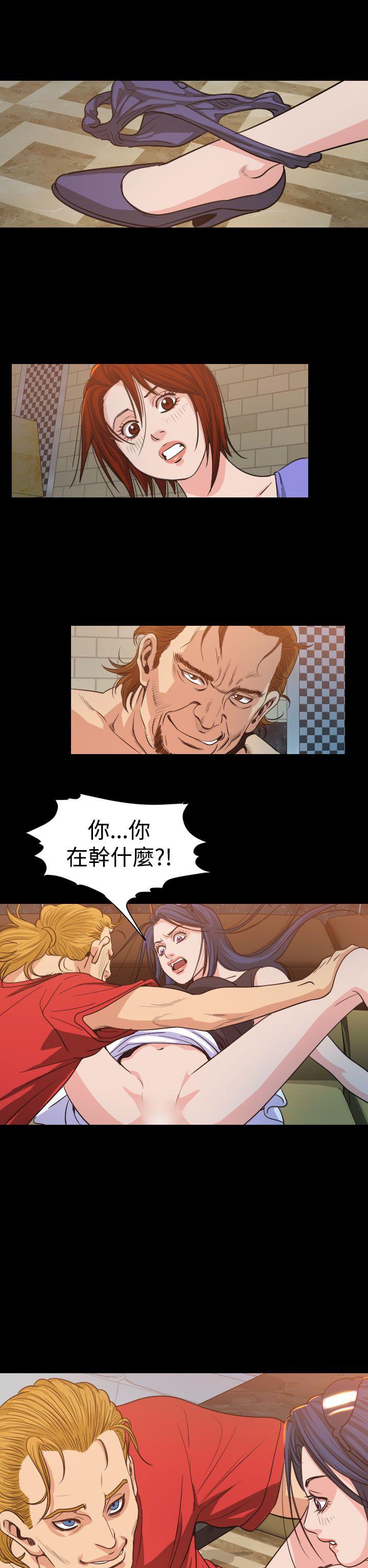 第12話-11