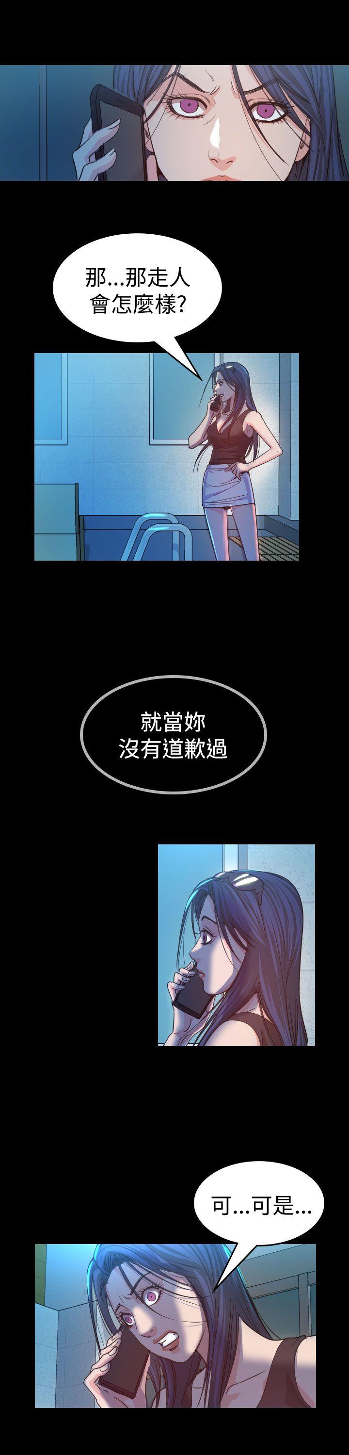第12話-16