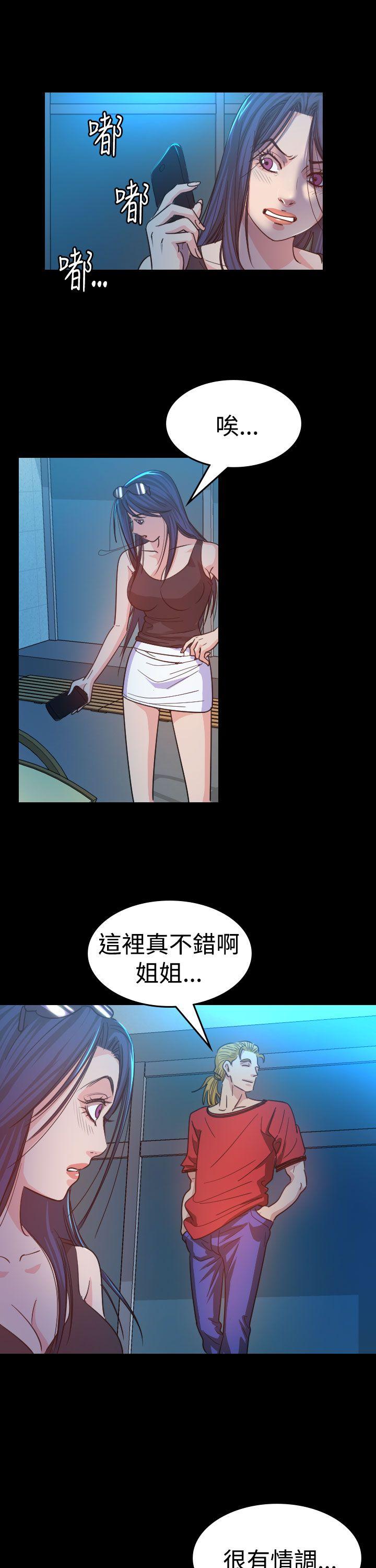 第12話-17