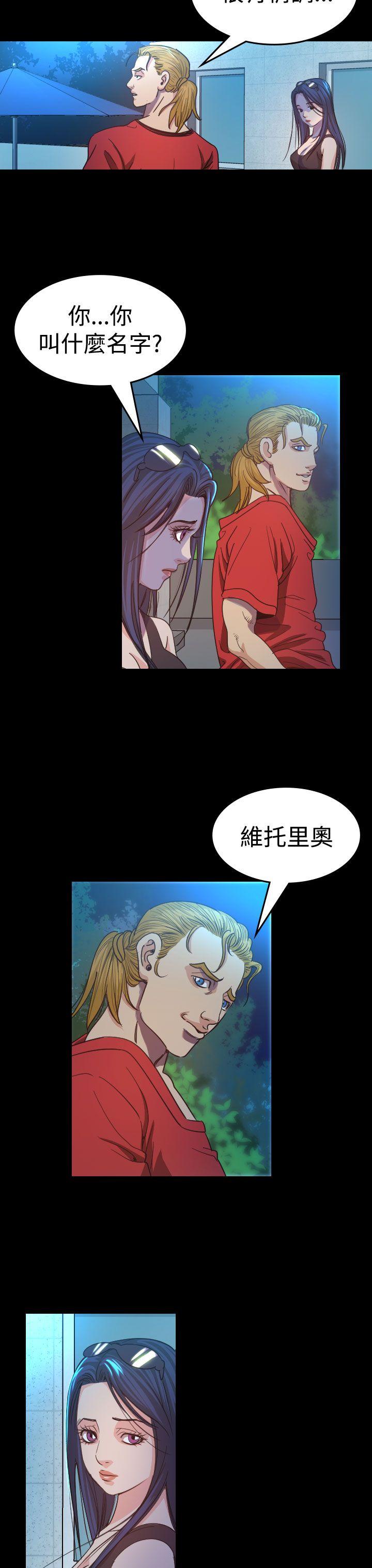 第12話-18