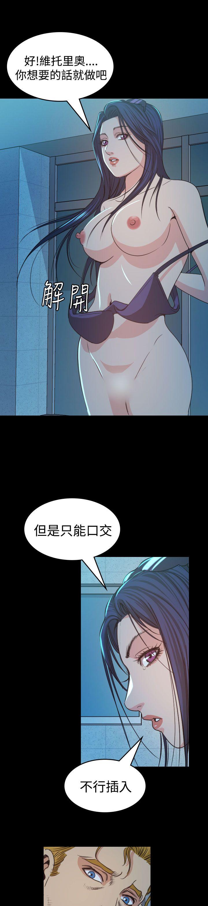 第12話-20