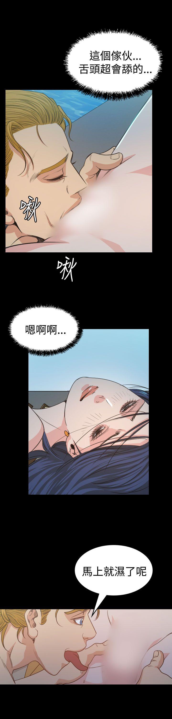 第12話-24