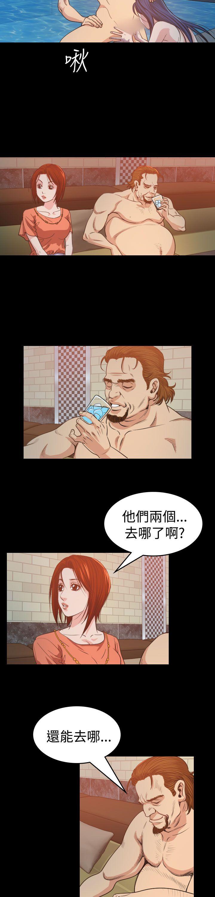 第12話-26