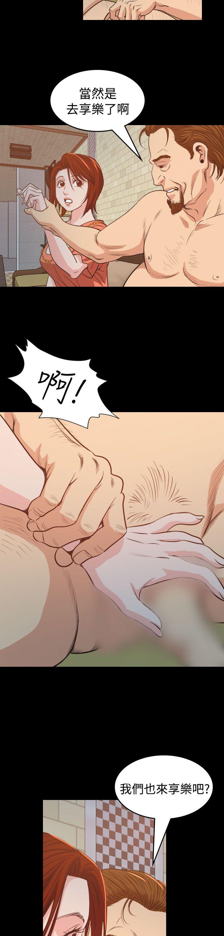 第12話-27