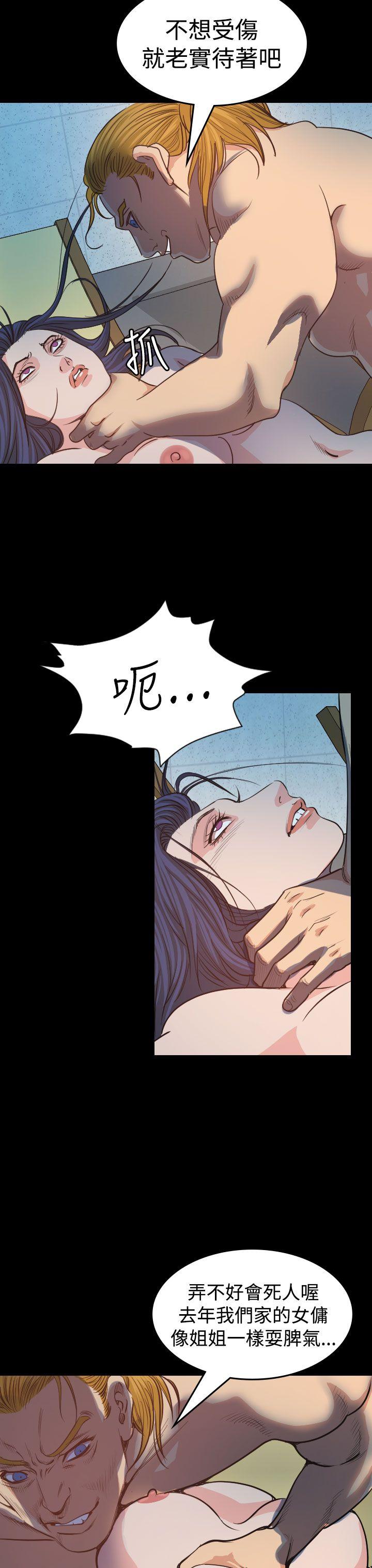 第12話-32