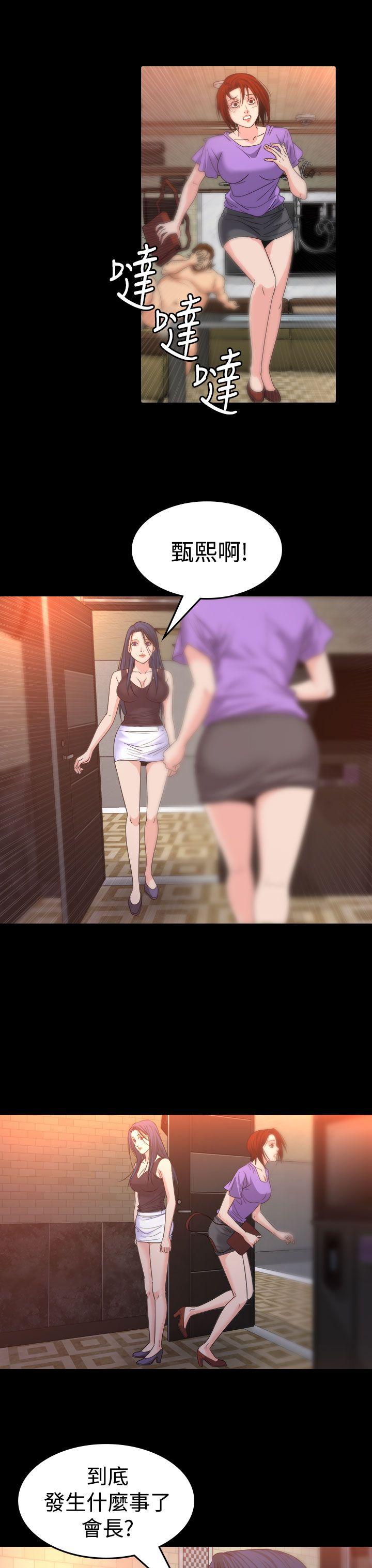 第13話-9