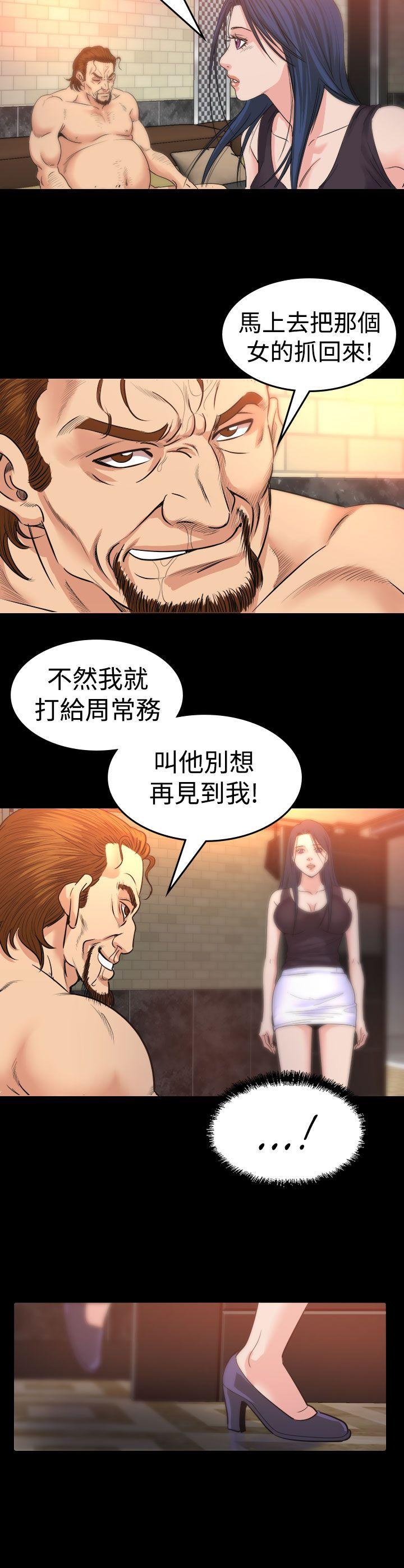 第13話-10