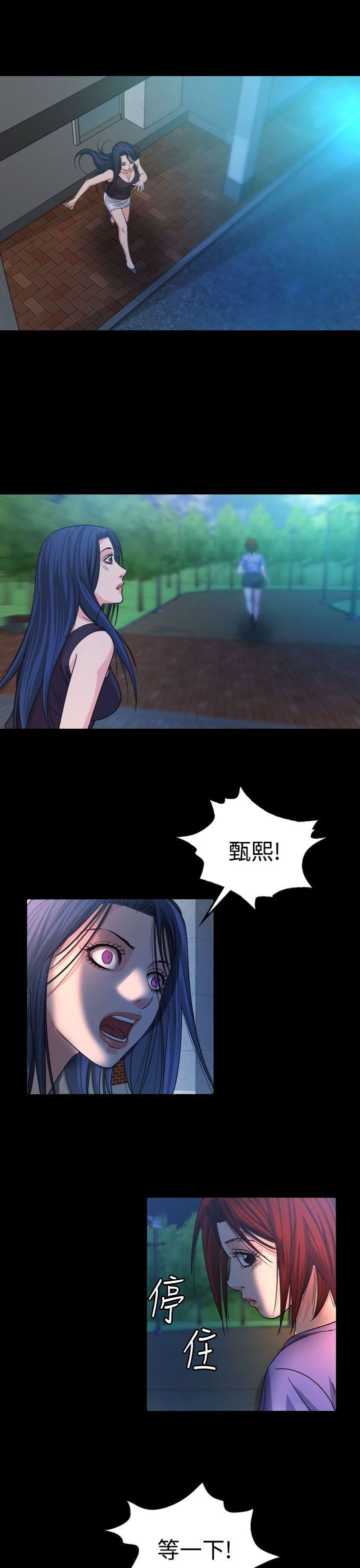 第13話-11