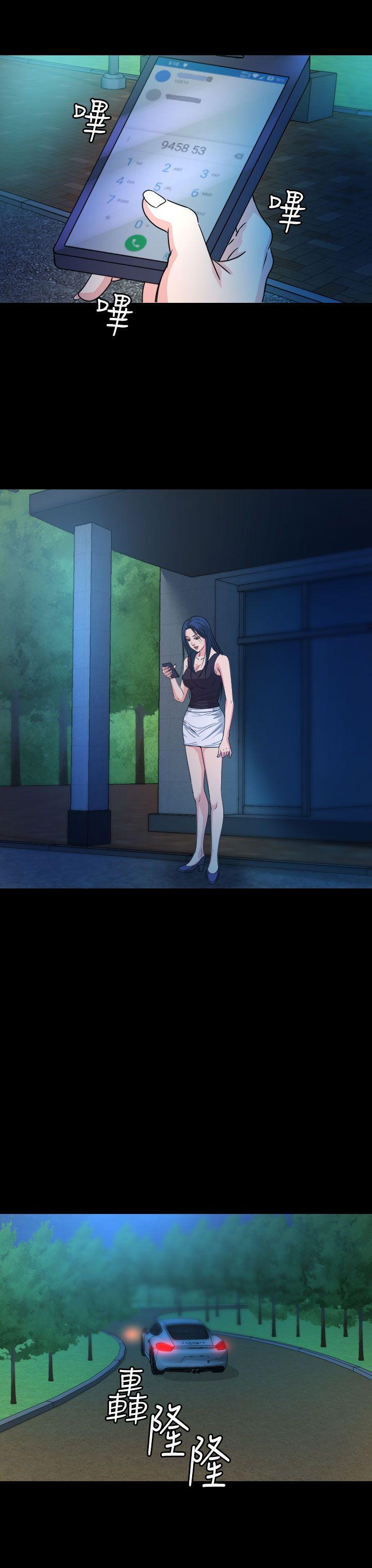 第13話-14