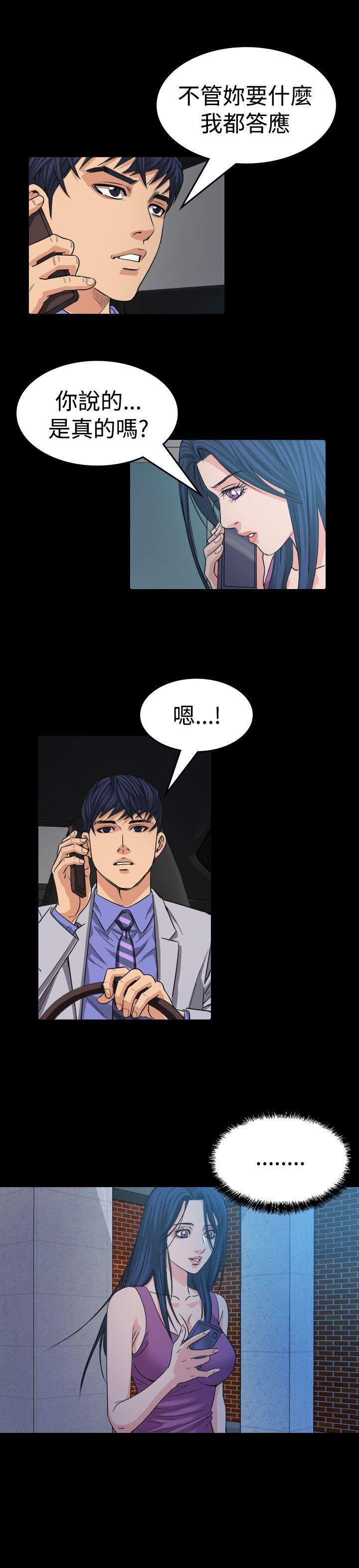 第13話-18