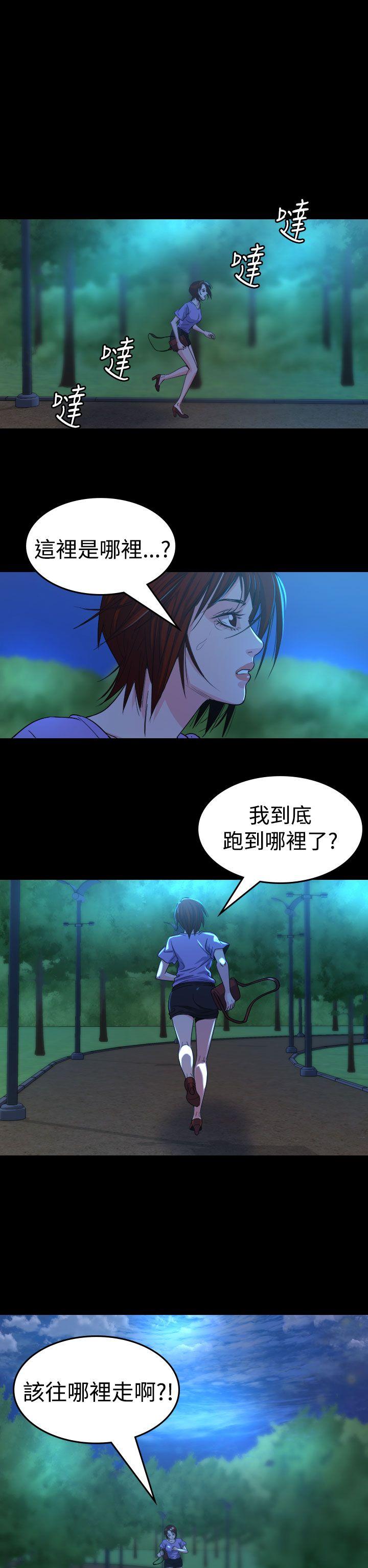 第13話-19