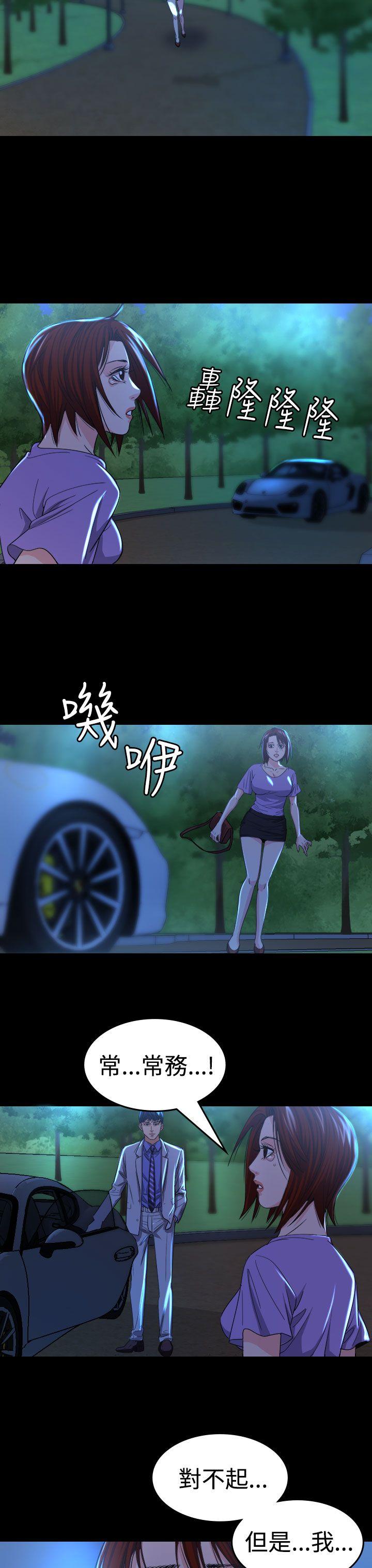 第13話-20