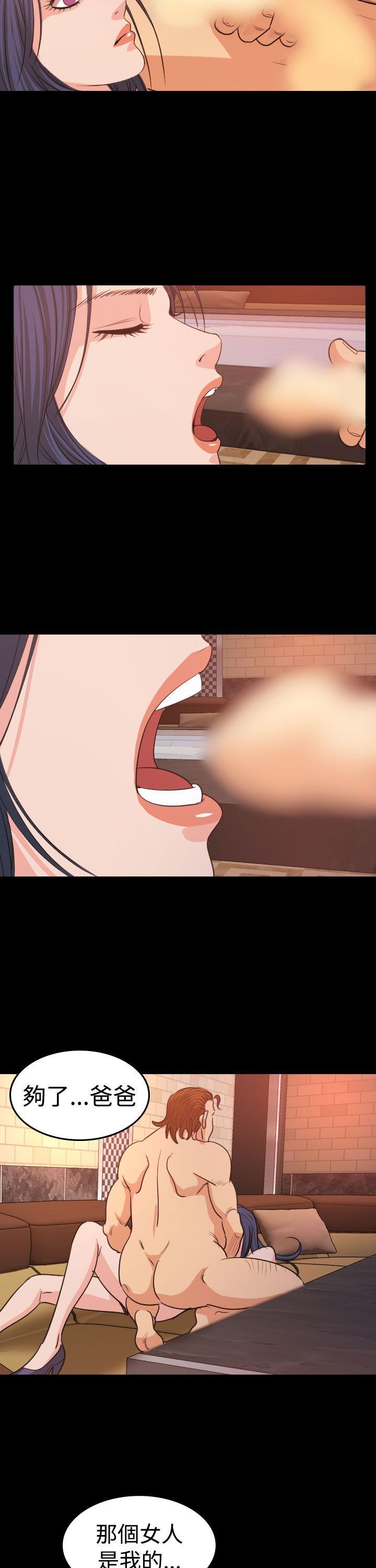 第14話-10
