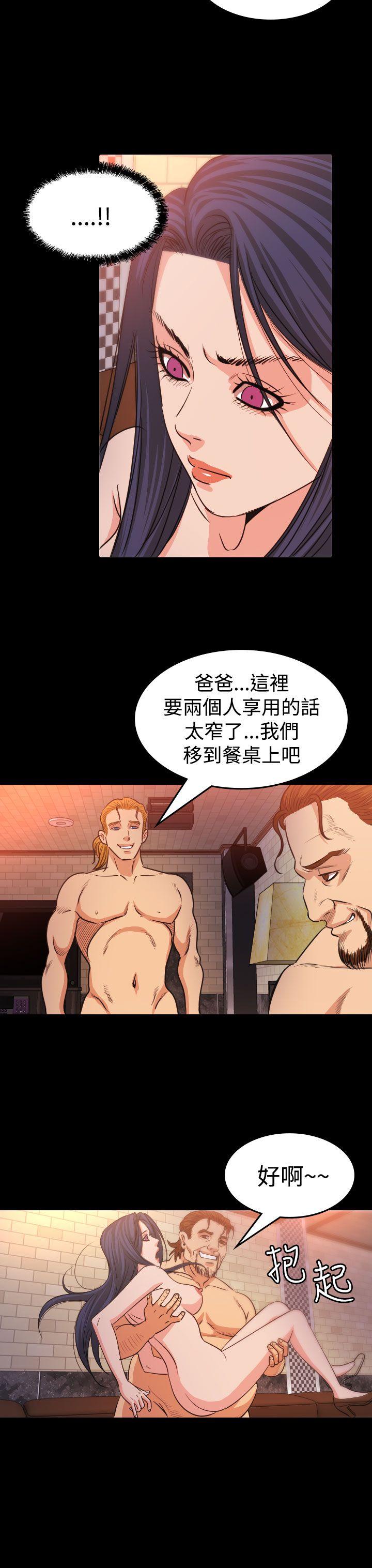 第14話-14