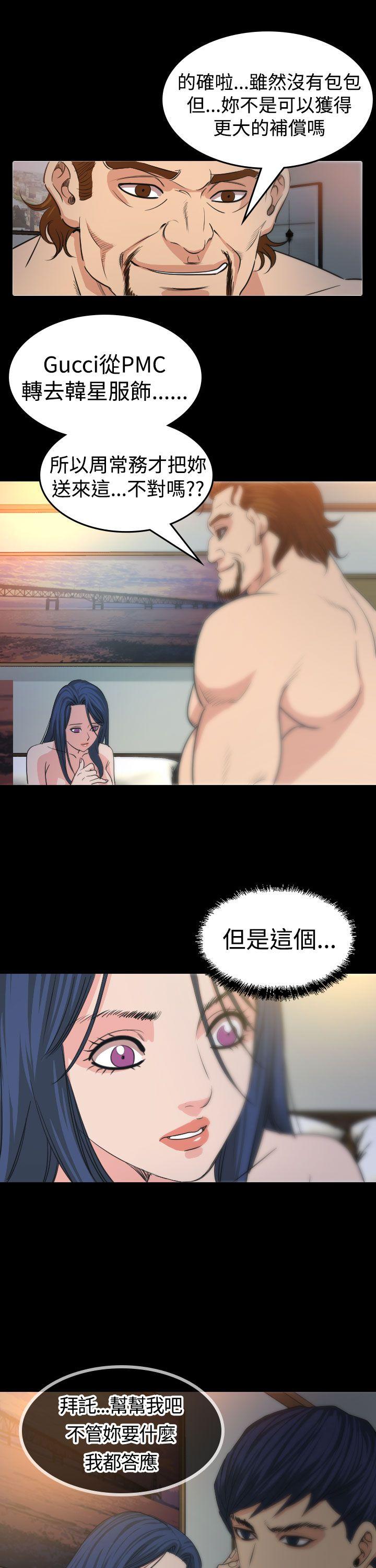第14話-16