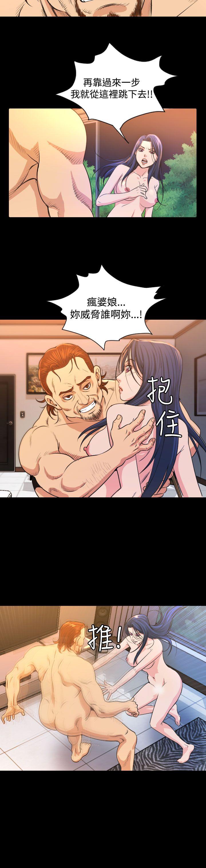 第15話-8