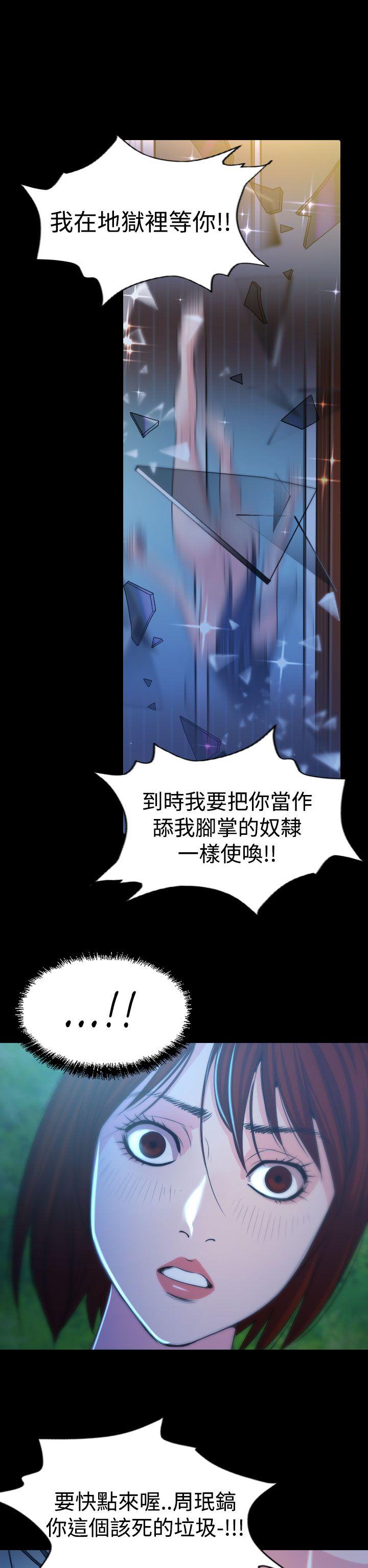 第15話-13
