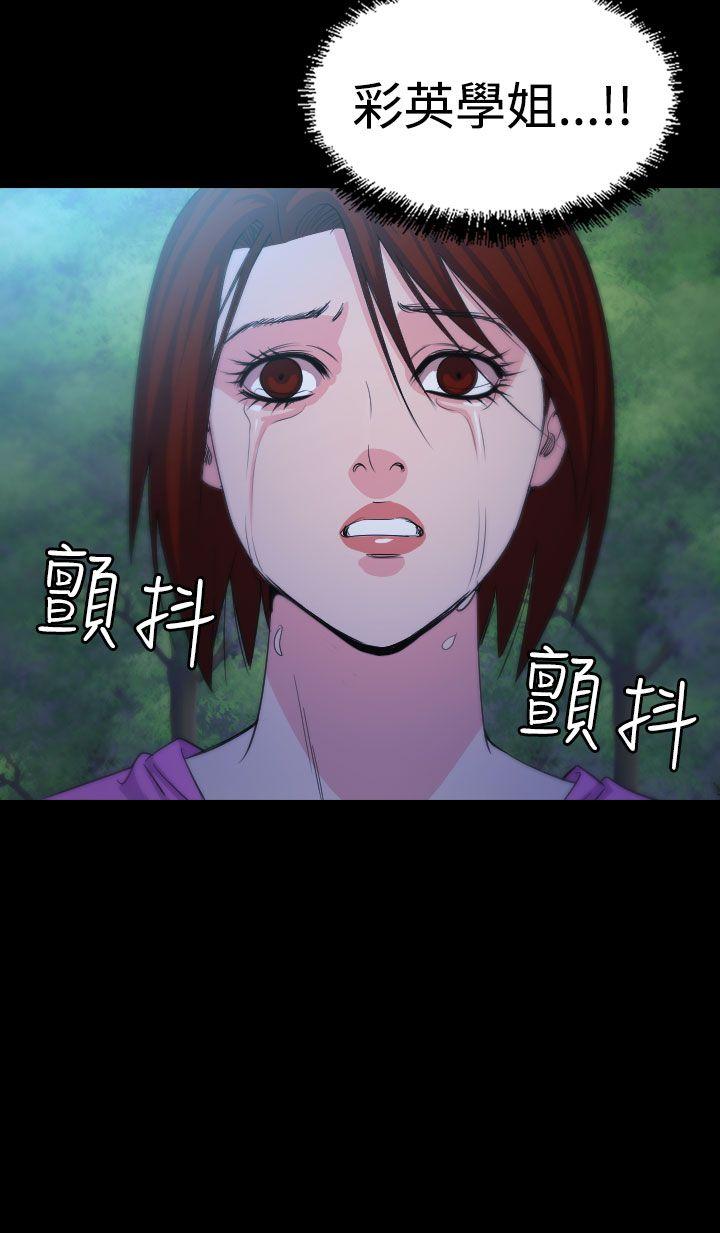 第15話-17