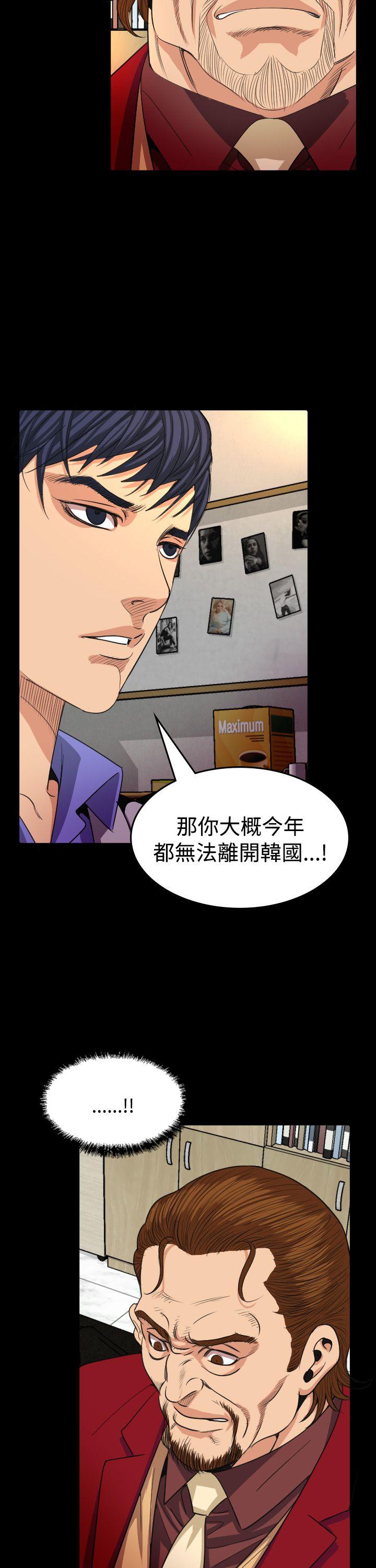 第16話-10