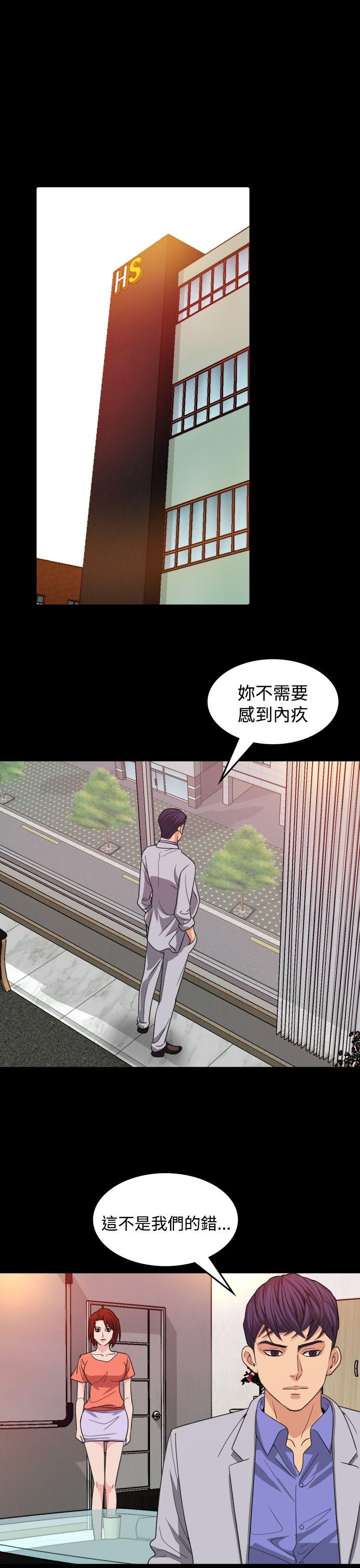 第16話-12