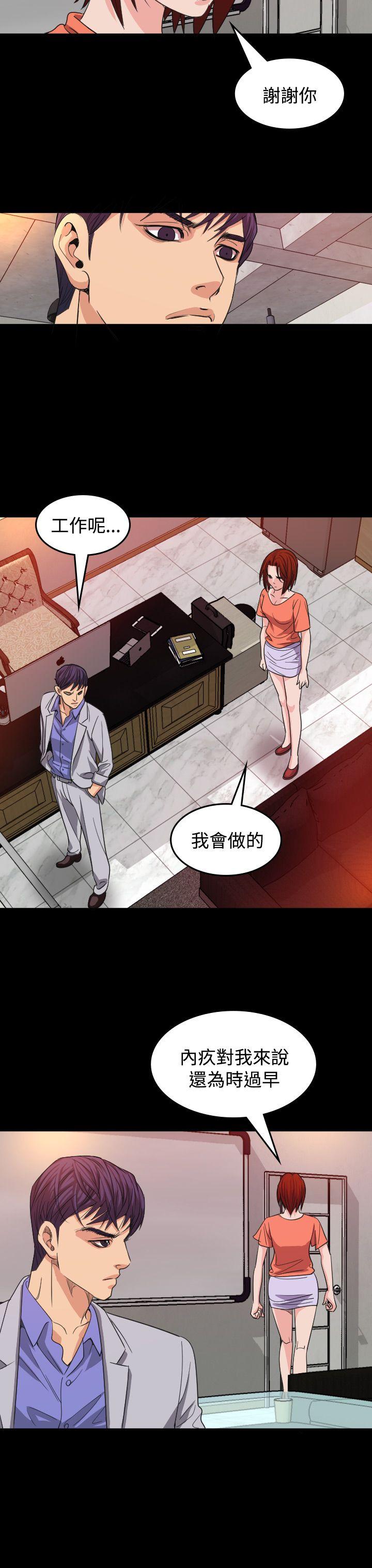 第16話-15