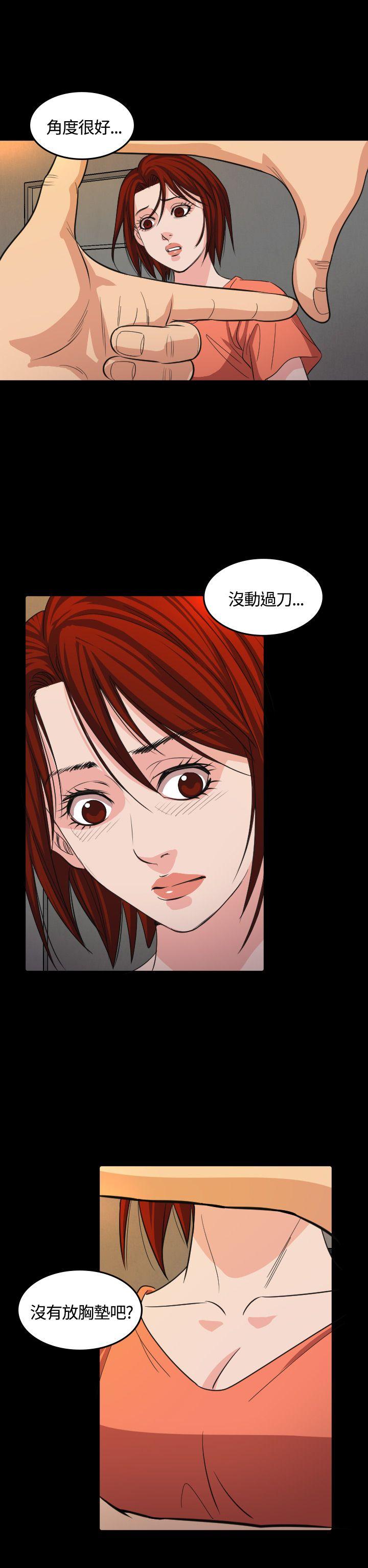 第16話-19