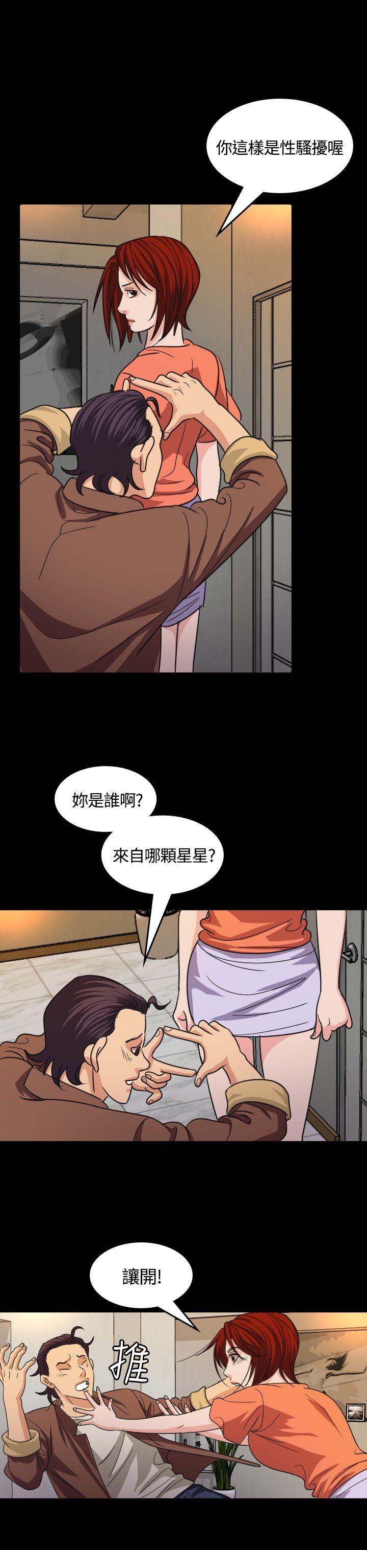 第16話-20