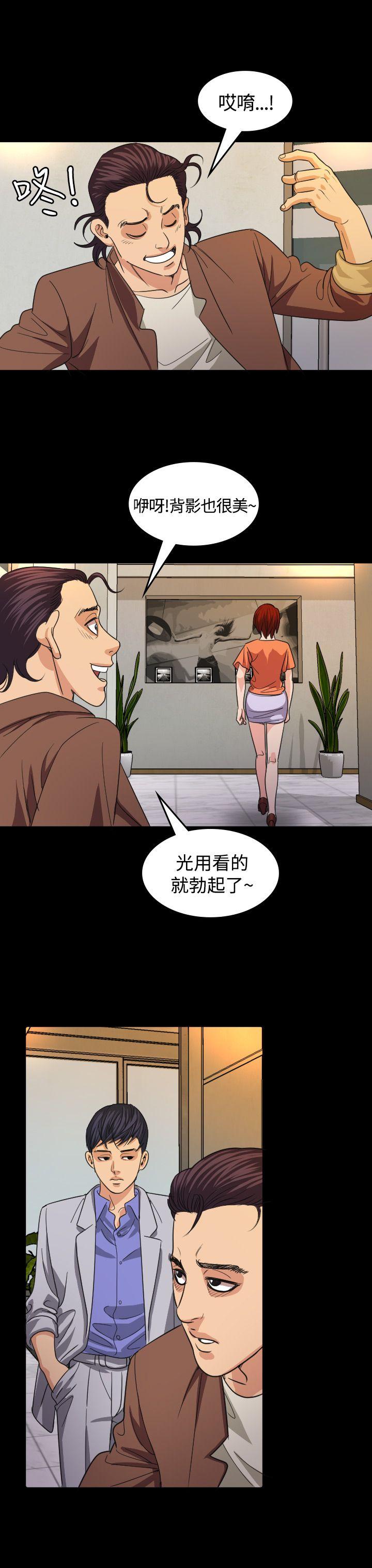 第16話-21