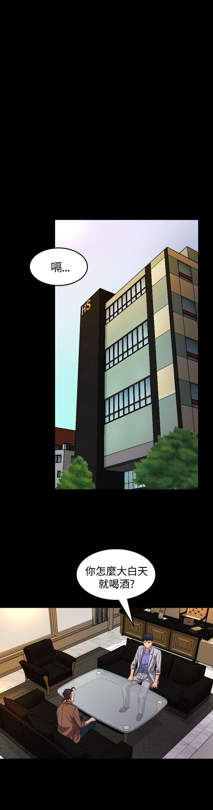 第16話-22