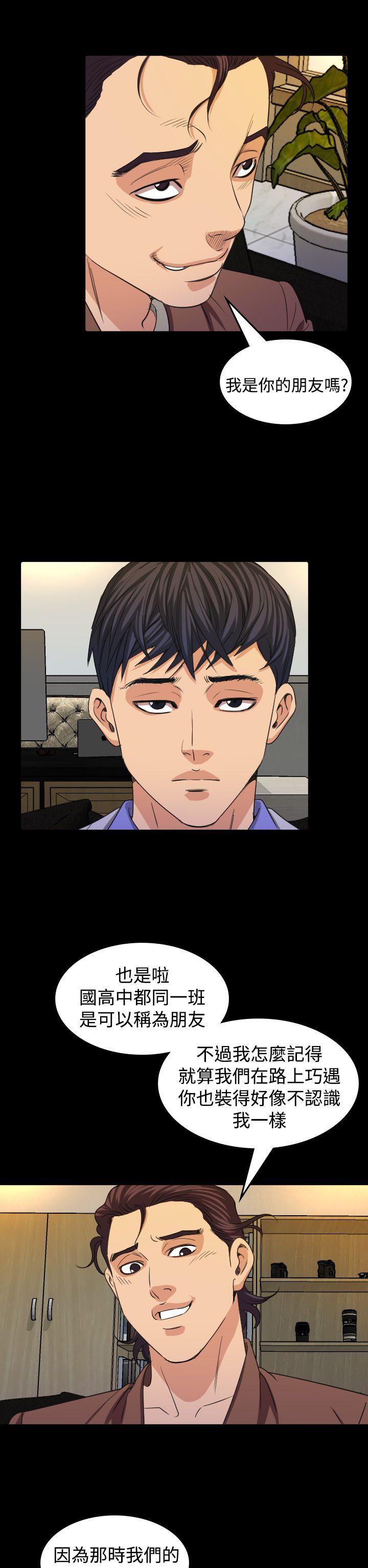 第16話-24