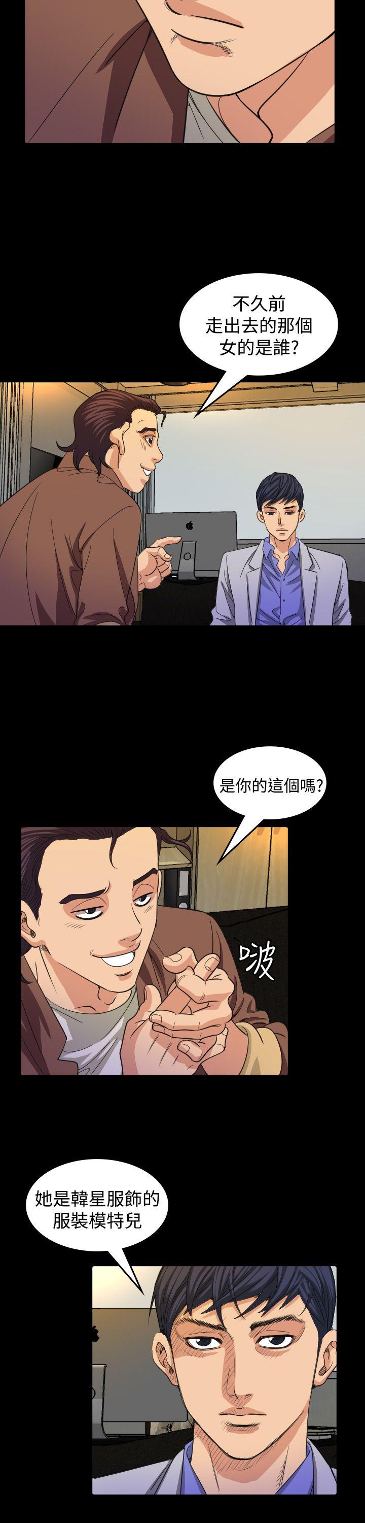 第16話-27
