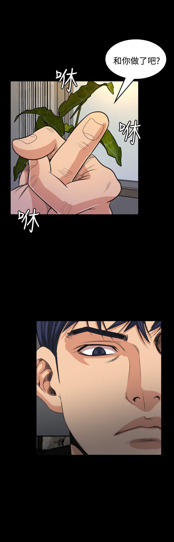 第16話-28