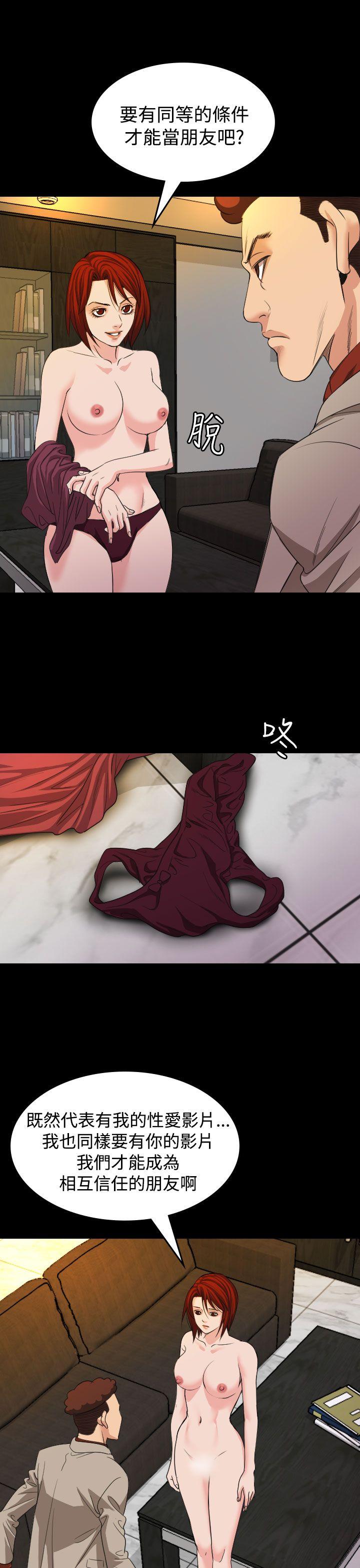 第18話-9