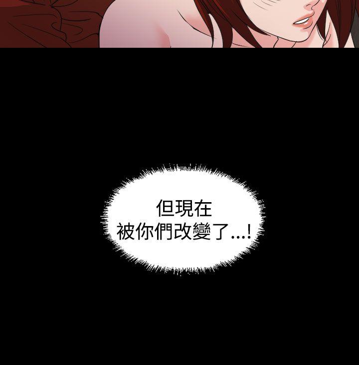 第18話-13