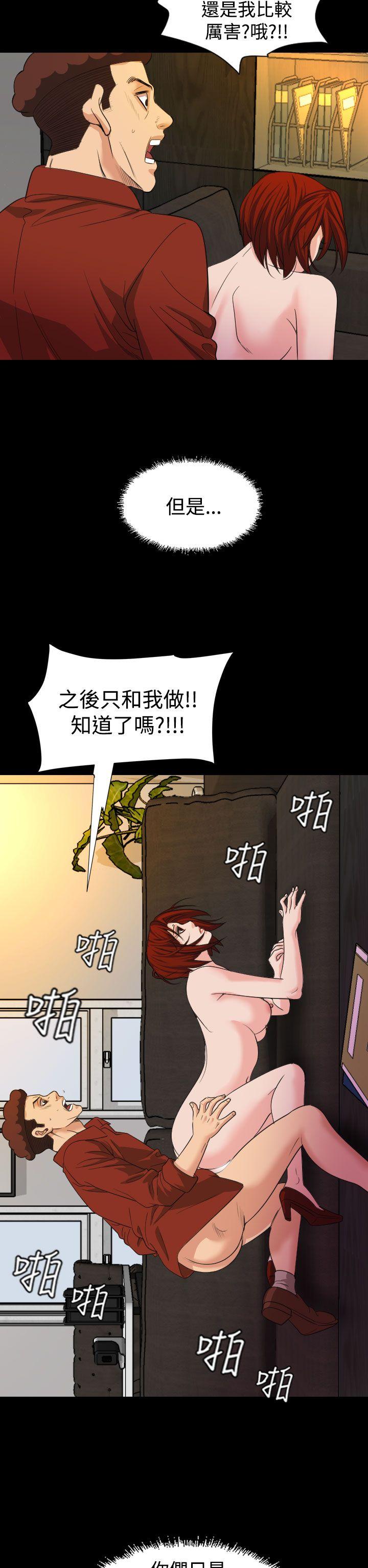 第18話-15