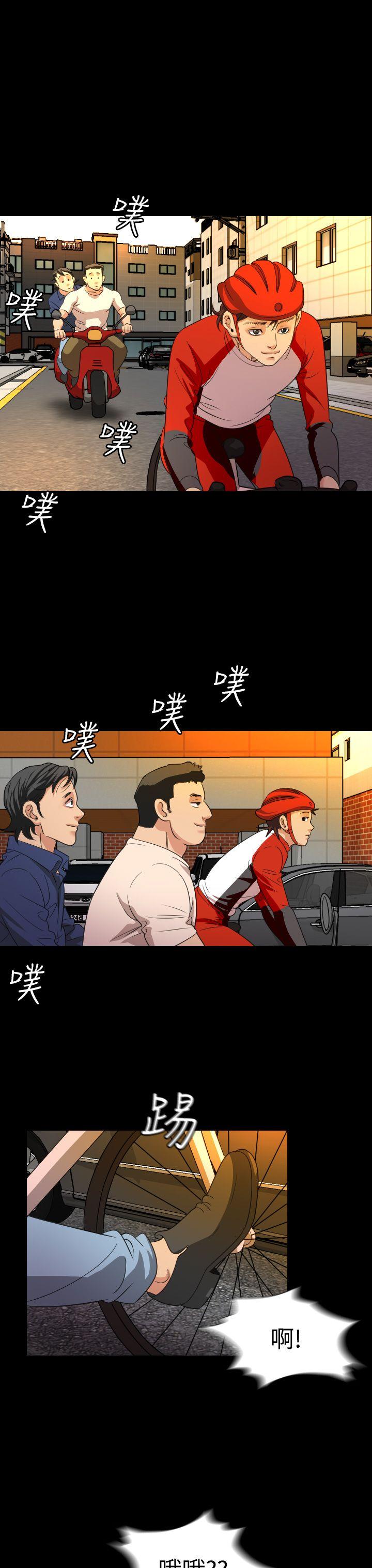 第19話-10