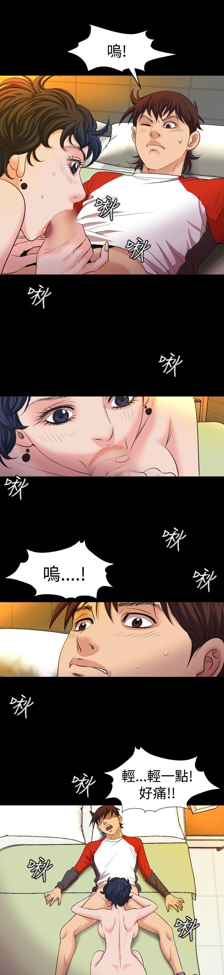 第19話-21
