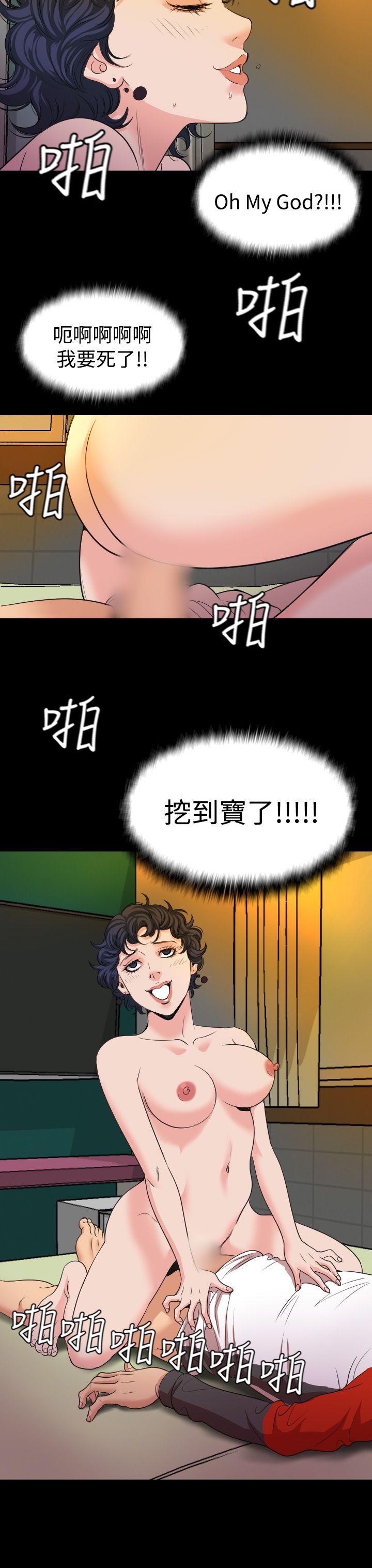 第19話-27