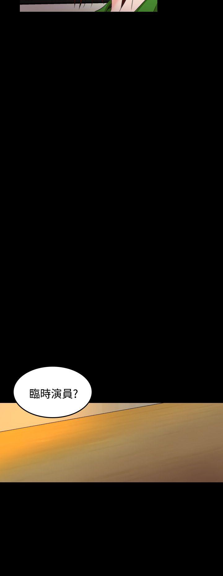 第20話-24
