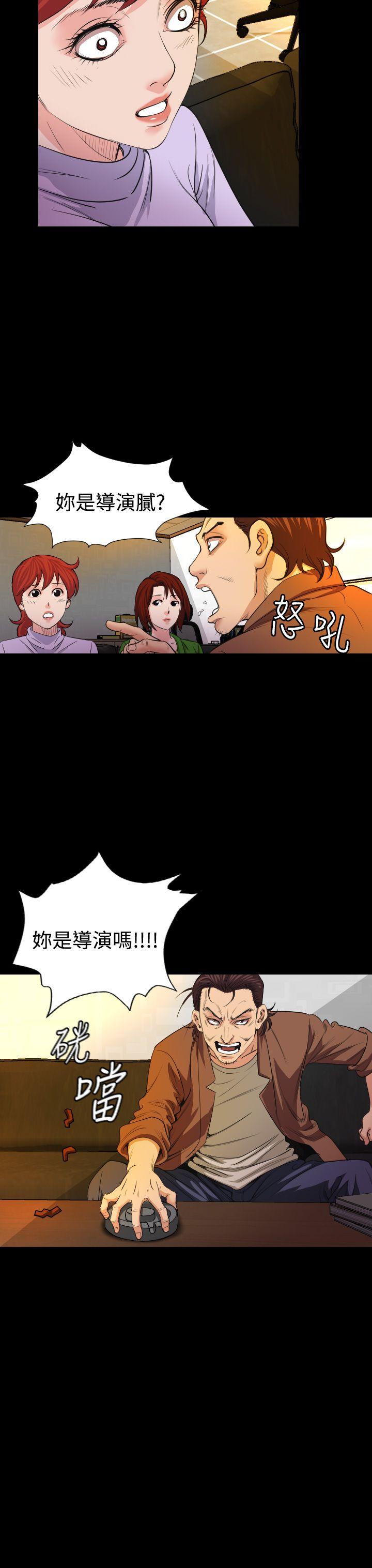 第20話-27