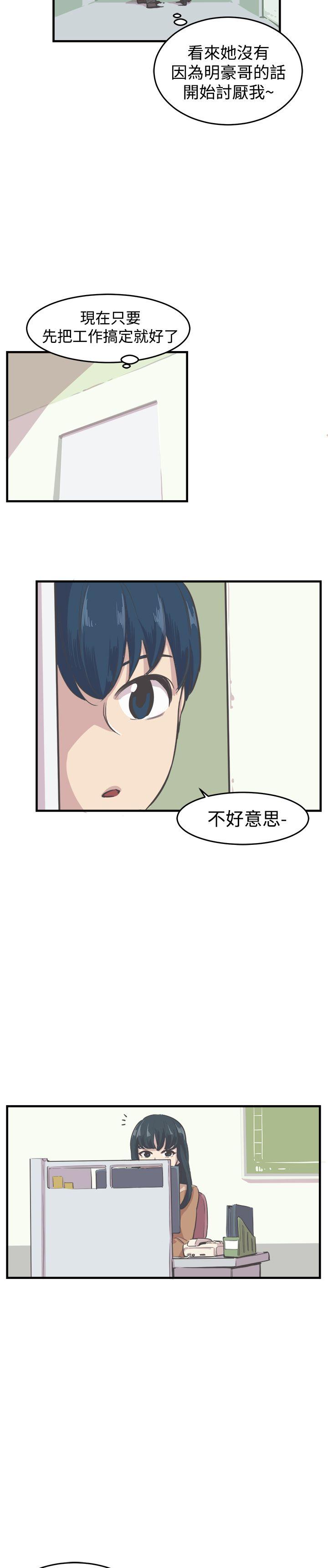 第7話-22