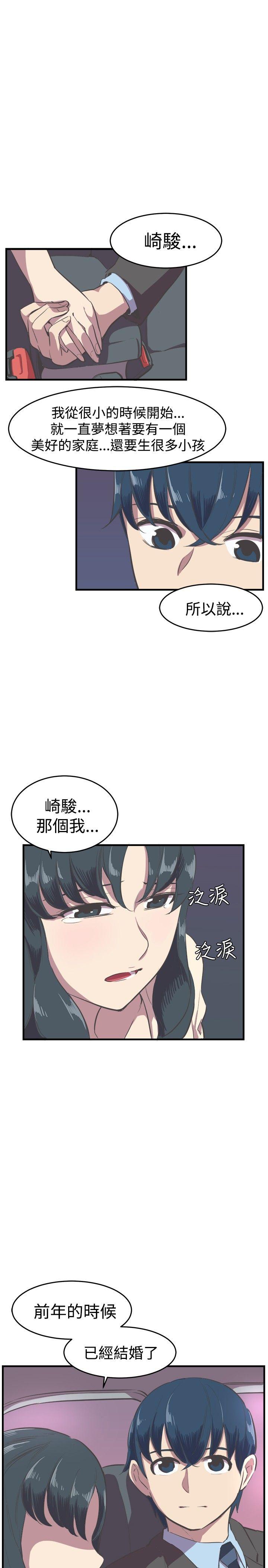 第14話-5