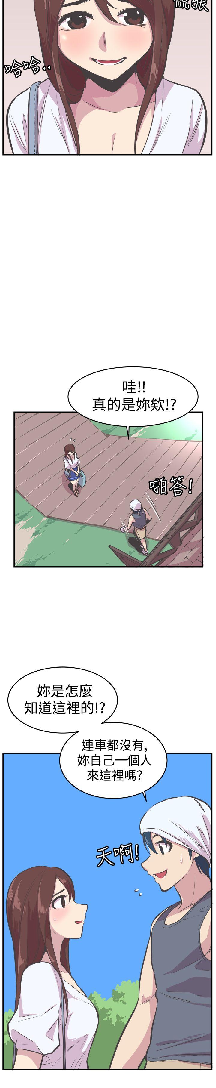 第26話-9