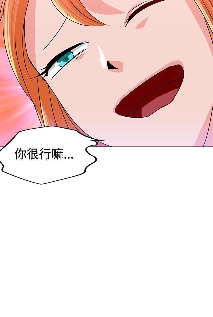 第9話-13